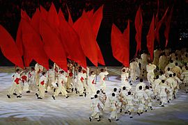 2016 Summer Olympics opening ceremony 1035284-olimpiadas abertura-1771.jpg