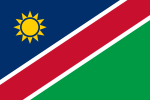 納米比亞（Namibia）國旗