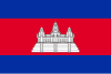 Flag of Cambodia