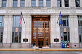 Lincoln Bank Tower entrance