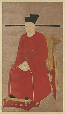 32. 宋高宗坐像轴. 绢本设色