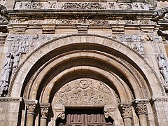 Puerta del Cordero. Colegiata de San Isidoro.jpg