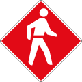 osmwiki:File:SADC road sign R5.svg