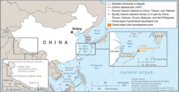 Select Chinese territorial claims - page 18 - Military and Security Developments Involving the People's Republic of China (2023).png