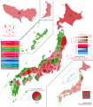 2010 Japanese House of Councillors election