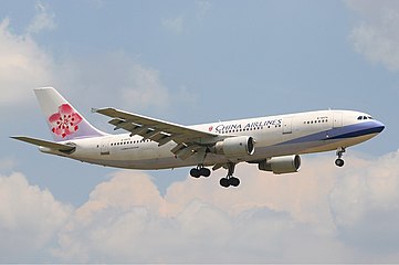 China Airlines