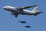 Thumbnail for File:An-124 RA-82028 in formation with Su-27 09-May-2010.jpg