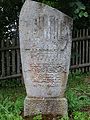 English: Tomb near the church in Nennsdorf, Thuringia, Germany