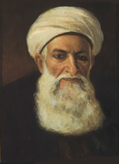 Portrait of Sheikh Selim Nasser.png