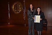 California Department of Justice Awards (17 October 2016)