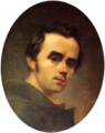 Taras Shevchenko