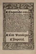 Thumbnail for File:Erasmo de Róterdam (1528) Manual del caballero cristiano.png