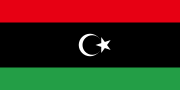 Thumbnail for File:Flag of Libya.svg