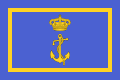 Bandiera distintiva del Ministro della Regia Marina Militare Italiana (Distinctive flag of the Minister of the Italian Royal Navy).