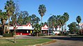 The University of Houston in Houston, Texas