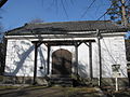 Entrance to the Nogi Warehouse