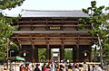 Porte Nandaimon, Nara