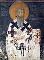 Saint Sava. Image in the public domain, author uknown.