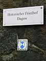 English: Dagow, Neuglobsow, Brandenburg, Germany