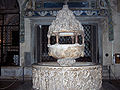 Baptismal font