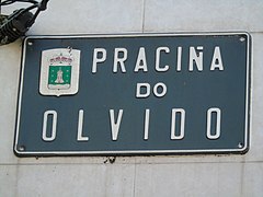 Praciña do Olvido.001 - Cee.JPG