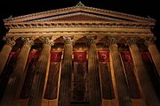 East entrance at night