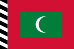 Maldive Islands (until 26 July; United Kingdom)