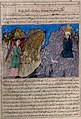 Muhammad's Call to Prophecy and the First Revelation; leaf from a copy of the Majmac al-tawarikh (Compendium of Histories), ca. 1425; Timurid. From Herat, Afghanistan. In The Metropolitan Museum of Art.