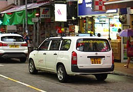 Toyota Probox 1.5 GL rear.jpg