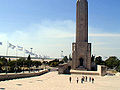 National Flag Memorial