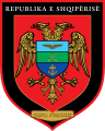 Emblem of of Albanian Army General Staff