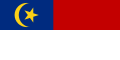 Flag of Malacca