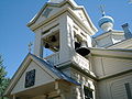 Ortodox church in Hanko