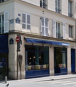 Panneau Histoire de Paris, couvent club des Jacobins, rue du Marché-Saint-Honoré, Paris 1er.jpg