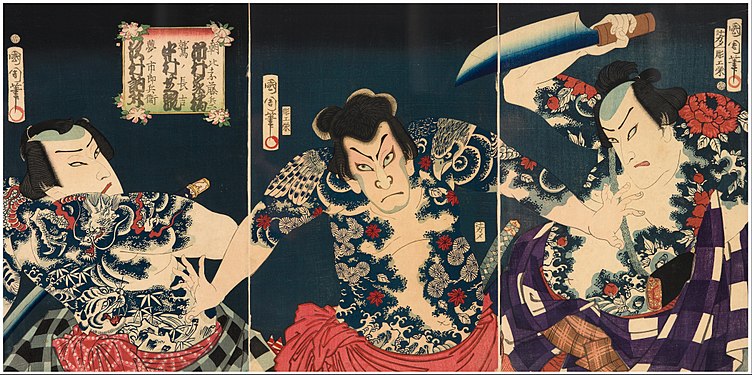 "Toyohara_Kunichika_-_The_kabuki_actors_(right_to_left)_Ichimura_Kakitsu_IV_as_Asahina_Tobei,_Nakamura_Shikan_IV_as_Washi_..._-_Google_Art_Project.jpg" by User:DcoetzeeBot