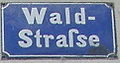 Deutsch: Straßenschild in Pirna. Ligatur aus ſ und s anstelle von ß