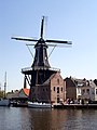 Windmill: De Adriaan on the Spaarne