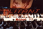 Thumbnail for File:1988-Militant-rally.jpg