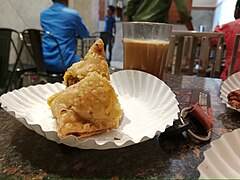 Salem Samosa.jpg