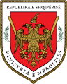 Emblem of Ministry of Defence of Albania