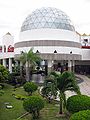 Rubens de Azevedo Planetarium.