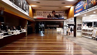 RZ 109 CINEMAS Nagoya 2019-09.jpg