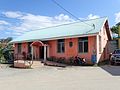 San Ignacio Public Library