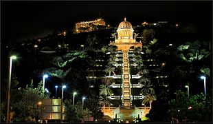 Bahá'í Terraces at night