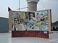 Monument of the Liberation War of Bangladesh, side view 4