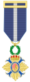 Spanish Order of the Civil Merit Officer's Grade Cross