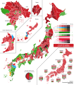 2009 Japanese General Election Winner Vote Share