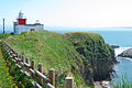 Cape Hanasaki 花咲岬