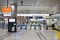 The gate of Shinkansen in JR Shinagawa station