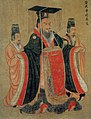Emperor Wu of Jin 晉武帝(236–290)